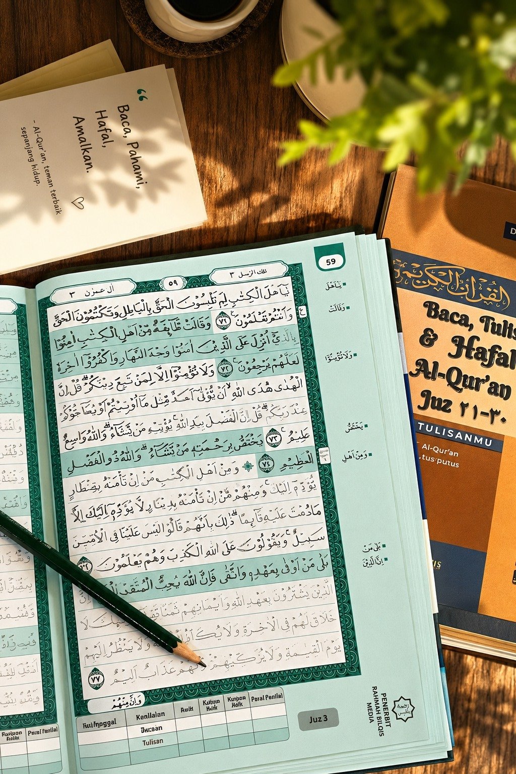 Metode Menulis Al Quran Rasm Utsmani
